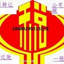 长沙公司注册如何选？专业工商登记代理服务全解析