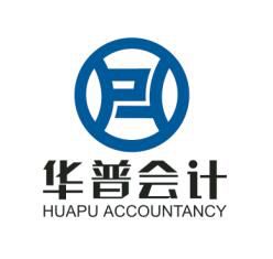 一站式企业服务 工商登记、代理记账、认证资质与创业咨询指南