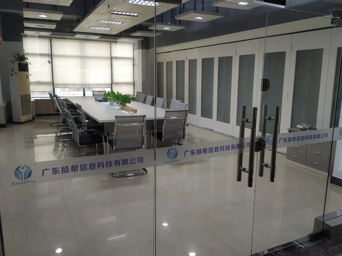 科技企业双引擎  IT服务与工商代理的协同之道